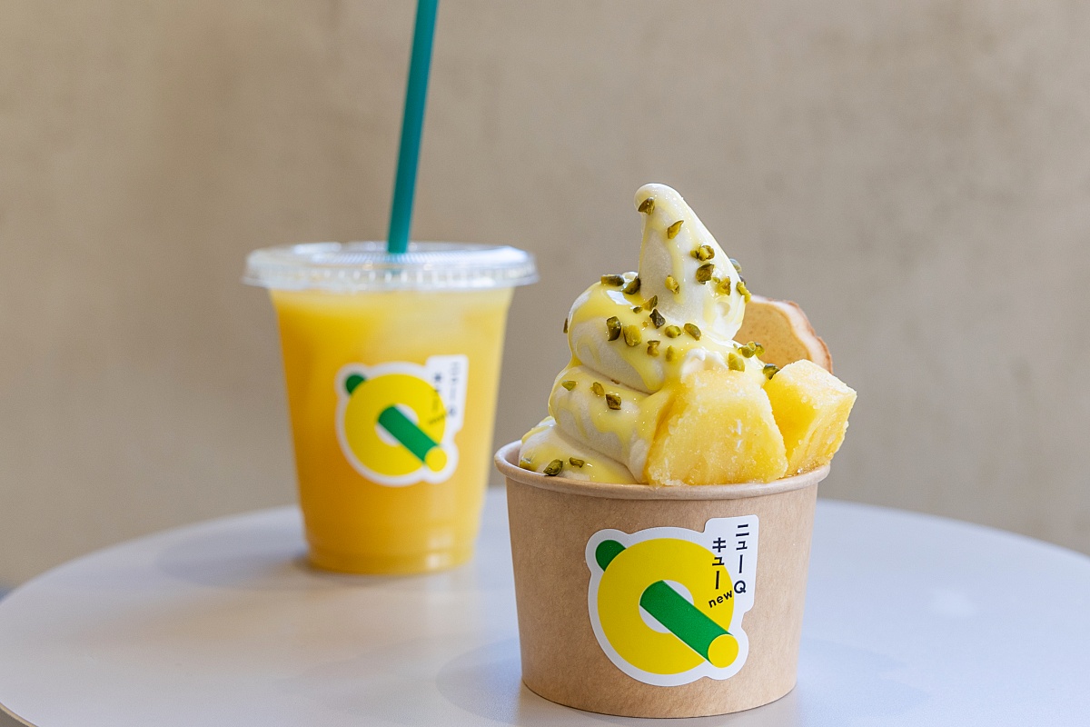 「ニューキューパフェ（750円）」