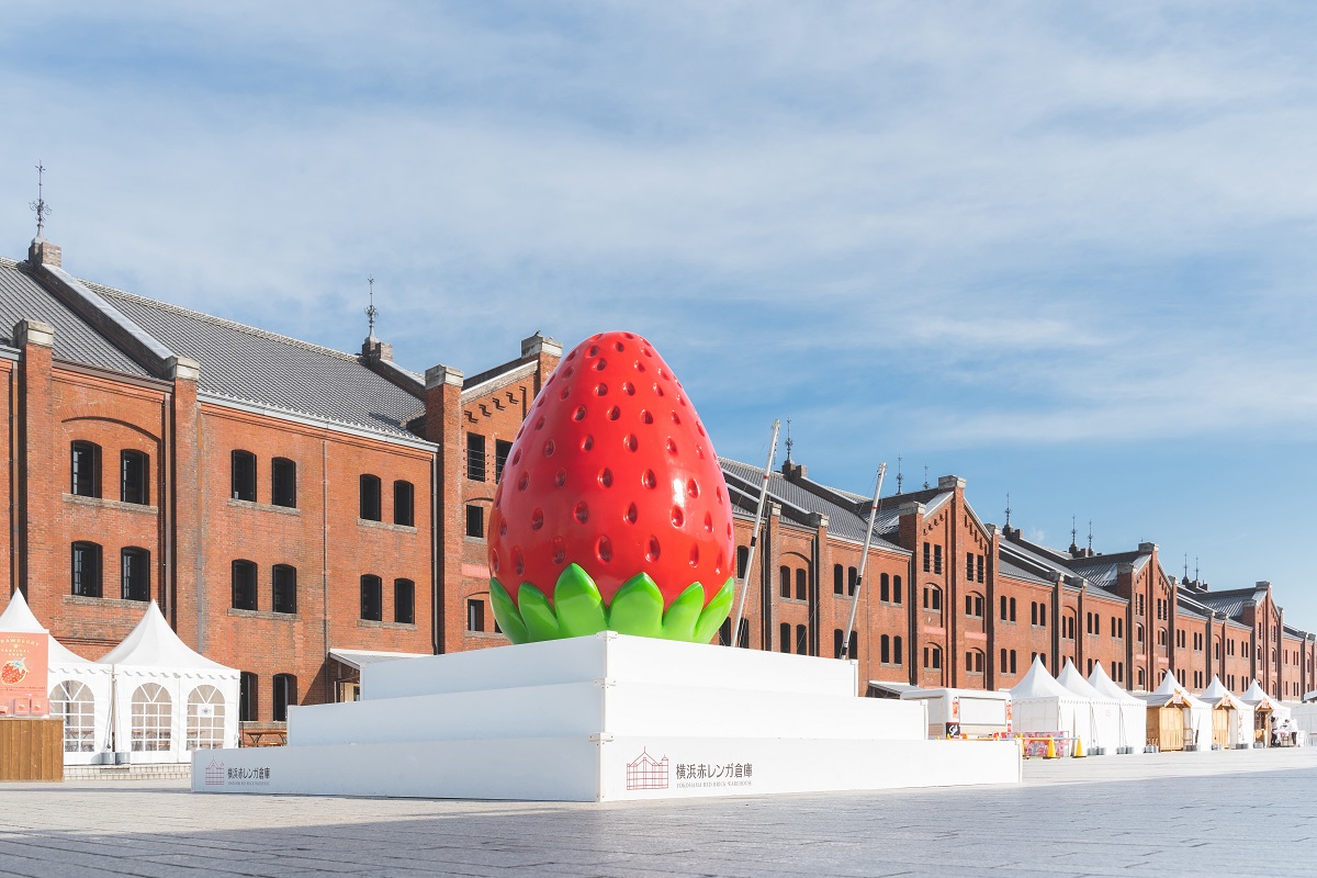 横浜赤レンガ倉庫で「ヨコハマストロベリーフェスティバル 2025」開催！ 全国各地のイチゴ＆スイーツが集結