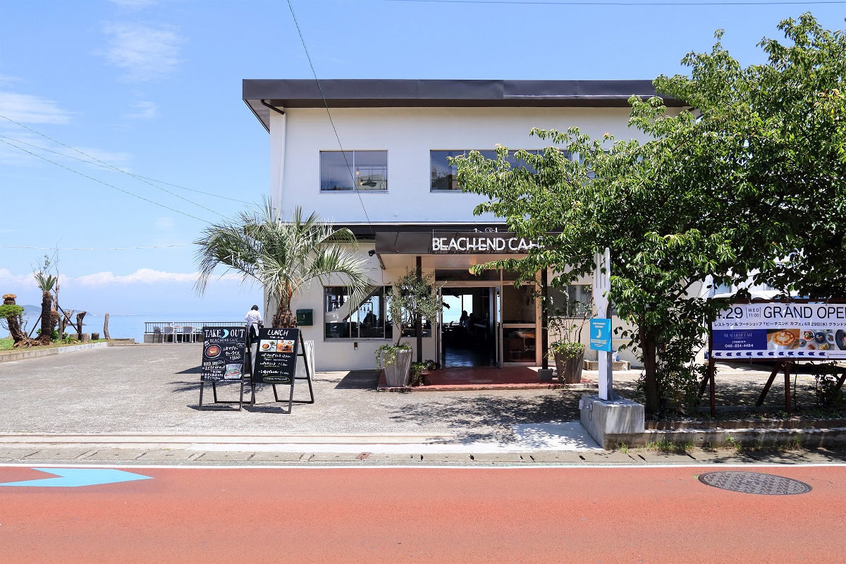 提供:BEACHEND CAFE