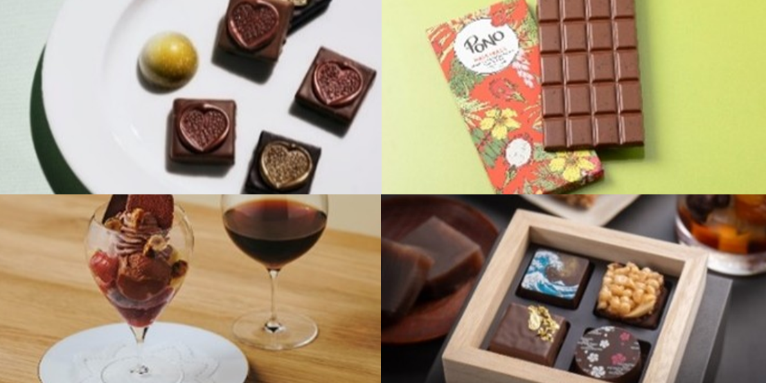 【松屋銀座】イートインや実演販売も充実! 「GINZA バレンタインワールド」が1月31日よりスタート!