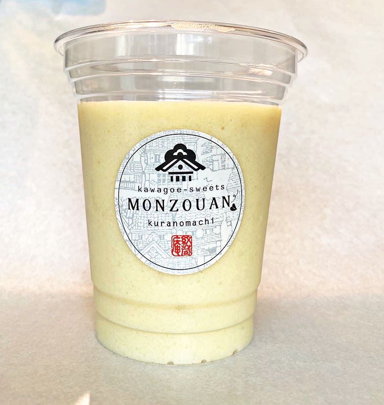 「川越ポテトスムージー」 1杯550円