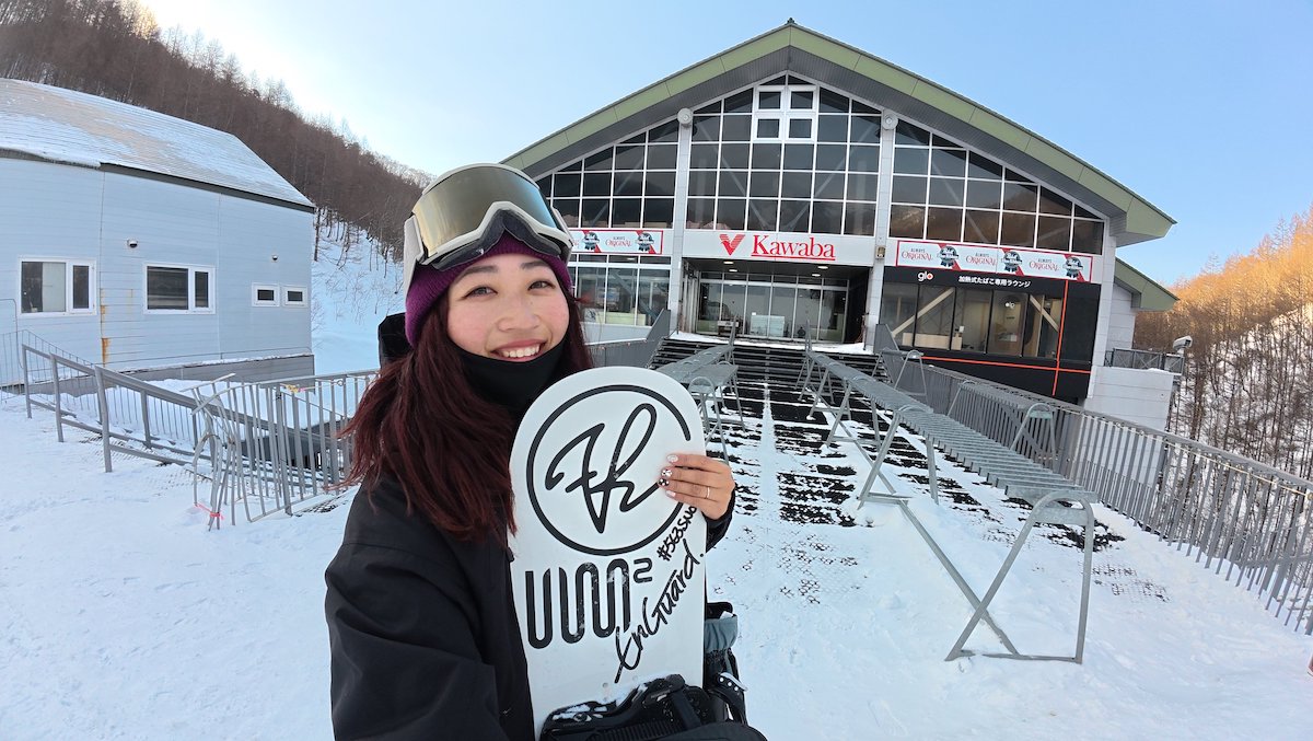 「山頂を中心に、絶好のフォトスポットがありますよ！」とKonomiさん