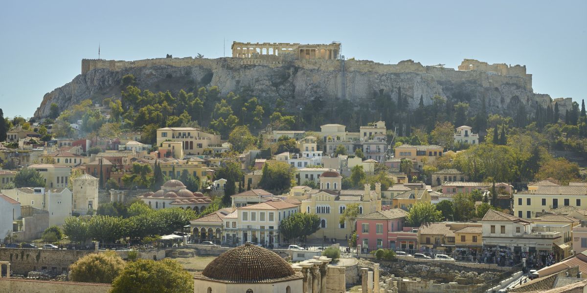 アテネ
