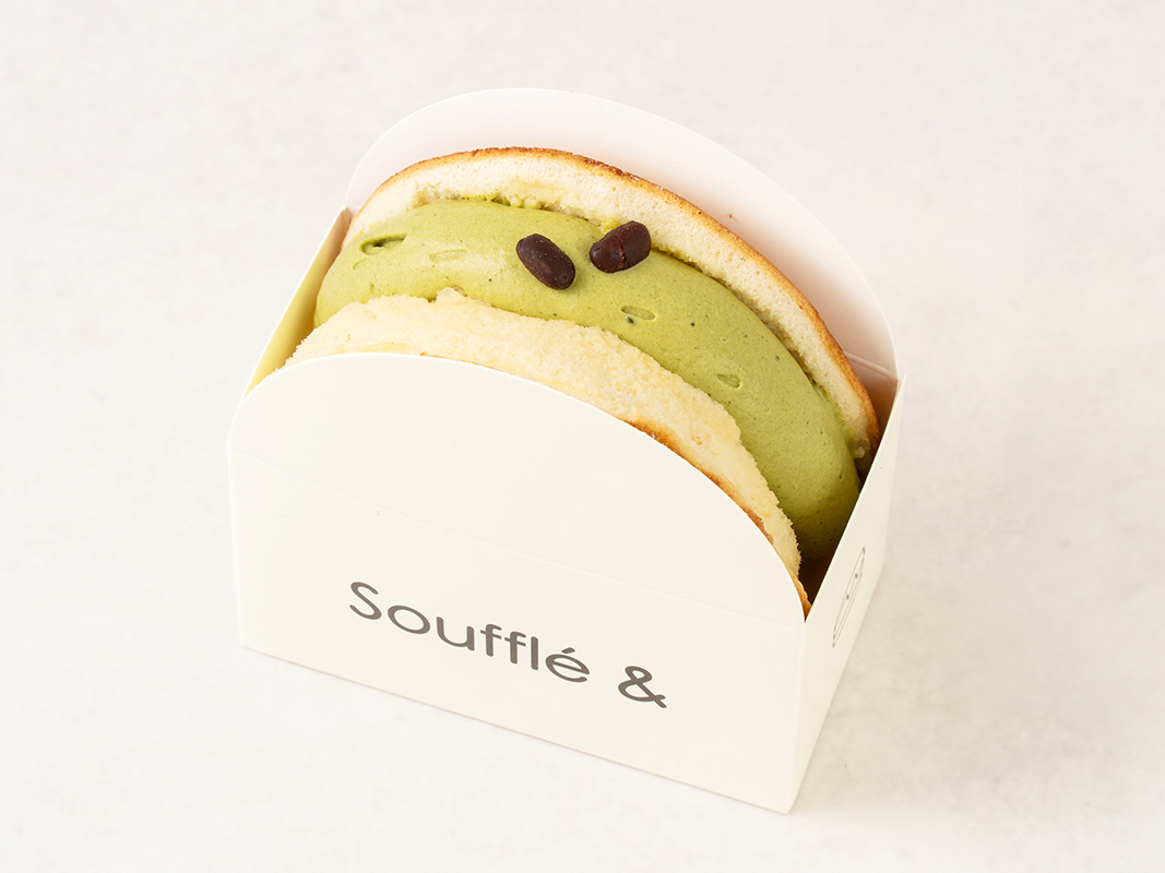 「ショコラノアールオランジェット」750円