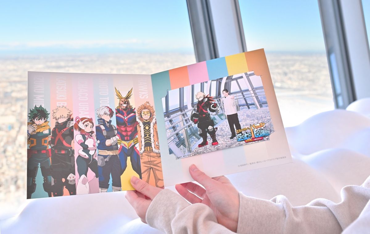 推しキャラと家宝の一枚