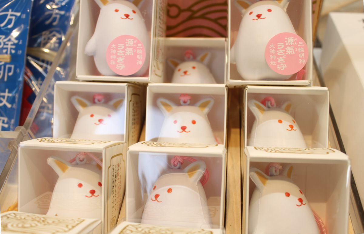 「源氣うさぎ守」1000円