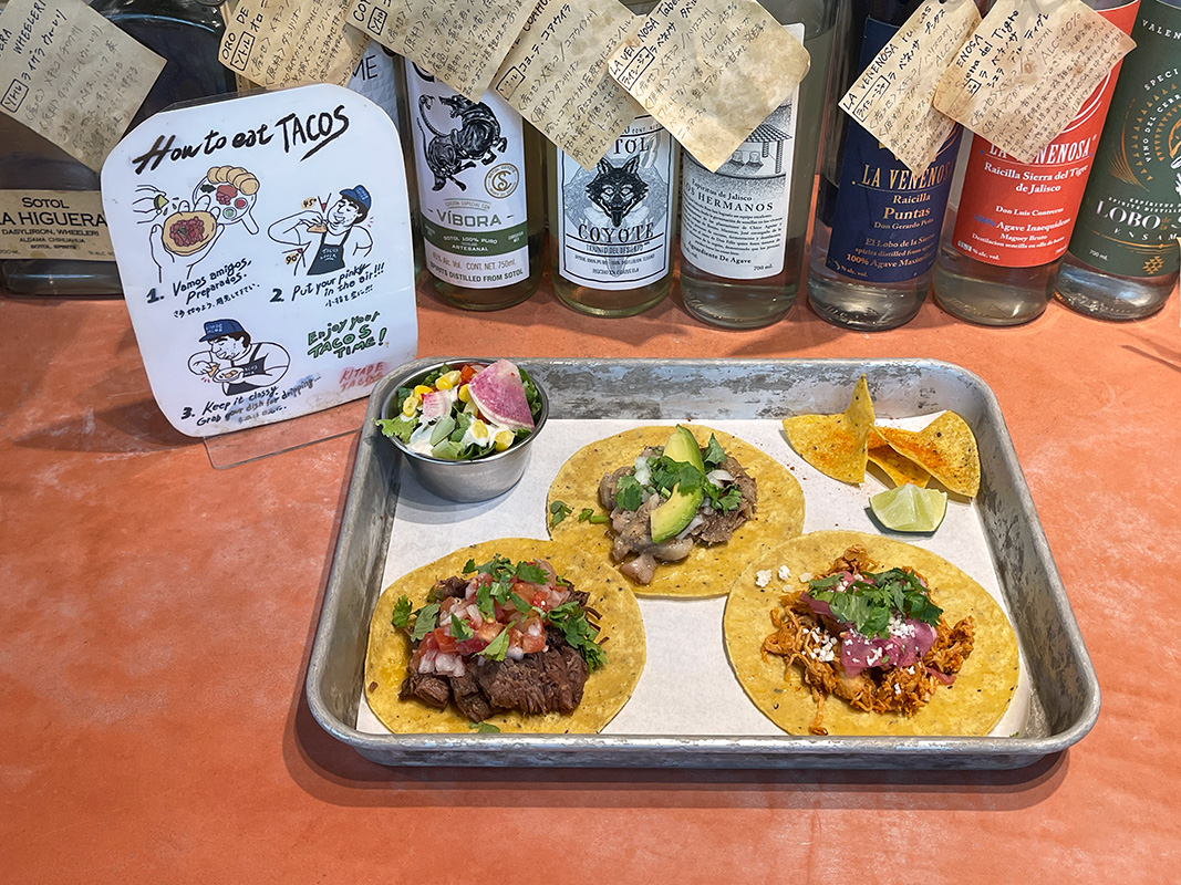 「3 TACOS」1580円