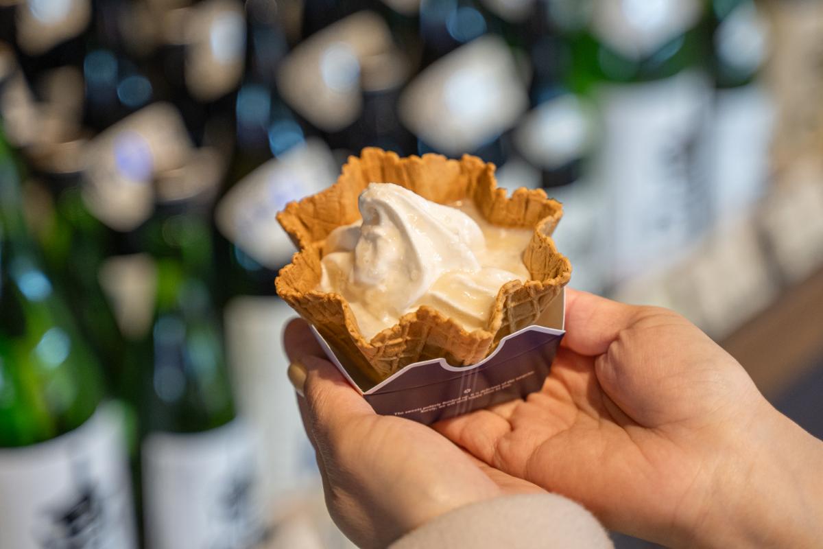 「たかさごソフトクリーム」450円