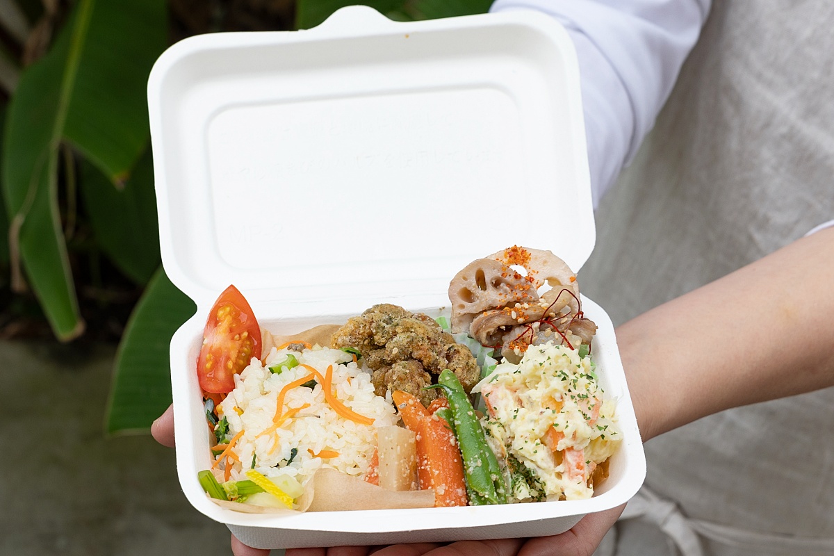 1日20個限定「芭商べんとう」650円