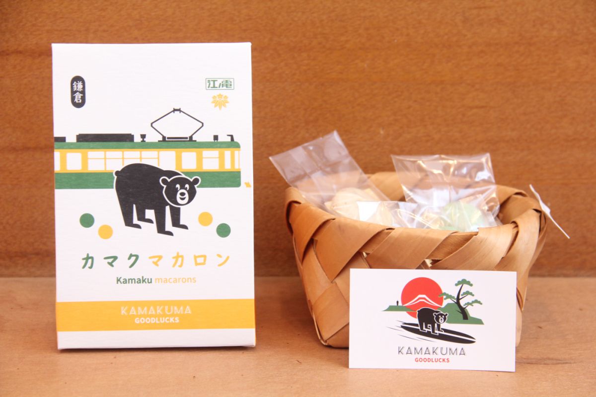 「カマクマカロン」756円。マカロン8個入り＆カード付き