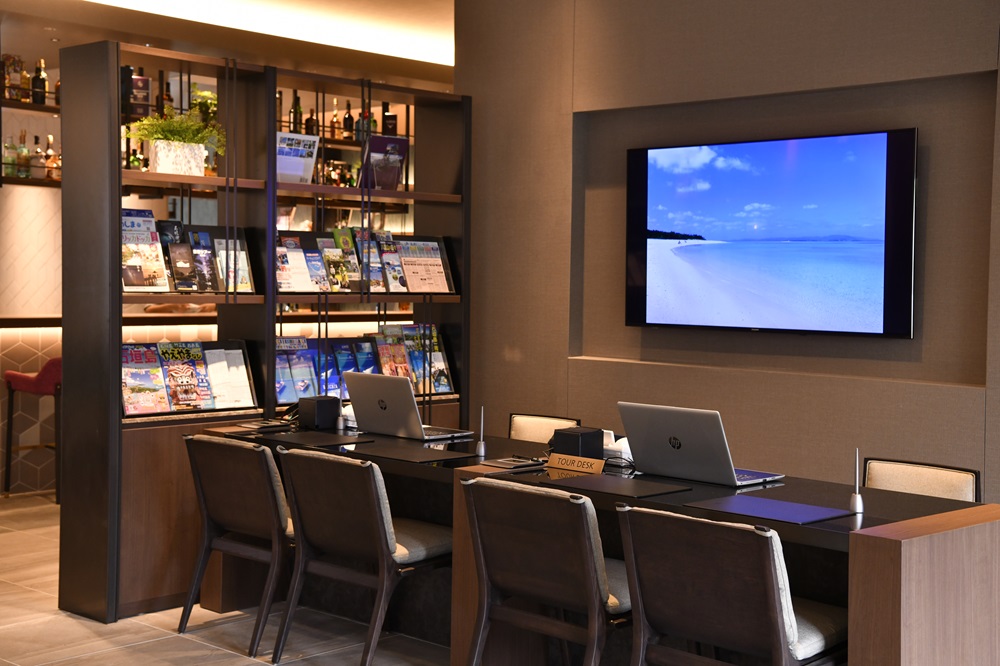 フサキのツアーデスク