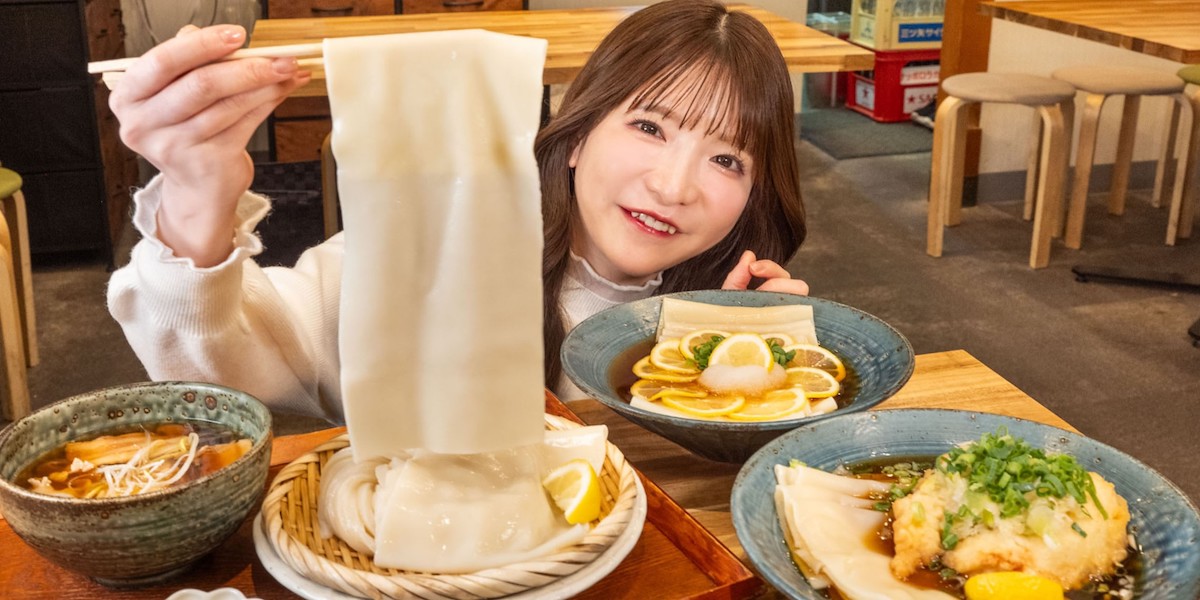 ひもかわうどん専門店「ひもかわ桐生 池袋店」で超幅広のもちもちうどんを堪能♪【大食いアイドルもえのあずきの絶品グルメ91】