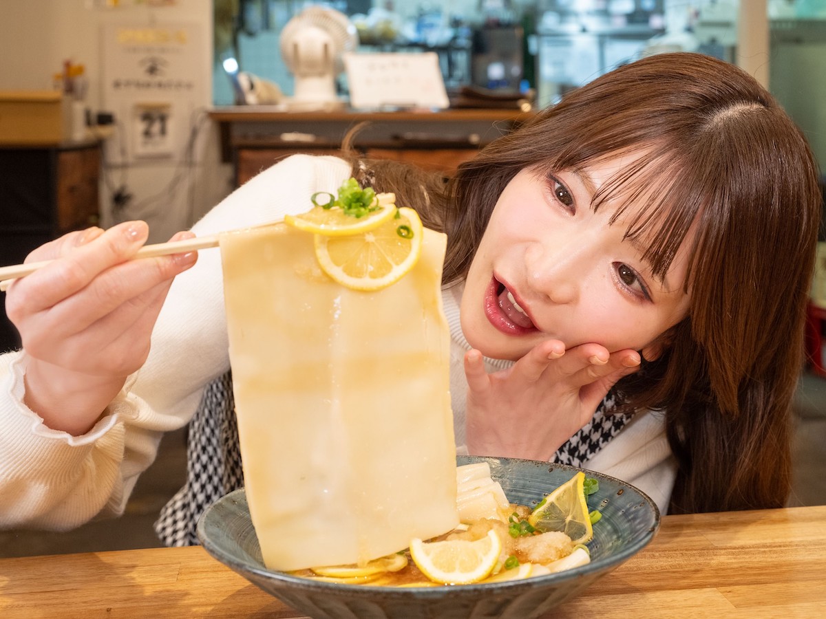 何度見ても驚きの幅広~!