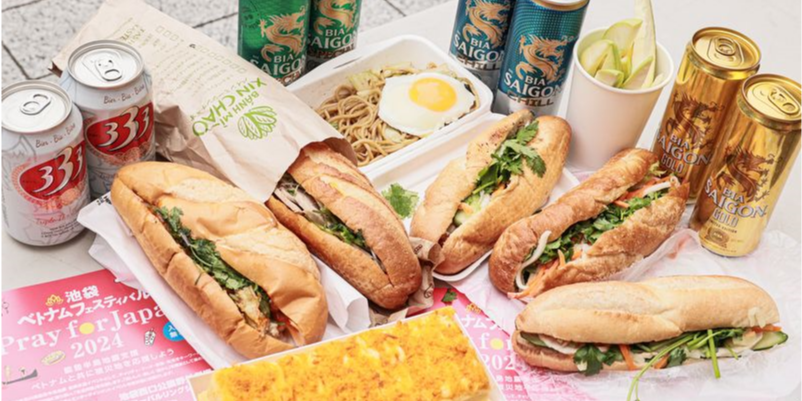 【池袋】「Vietnam Festival Next Culture Day 2025」が2025年4月5日・6日に開催決定！