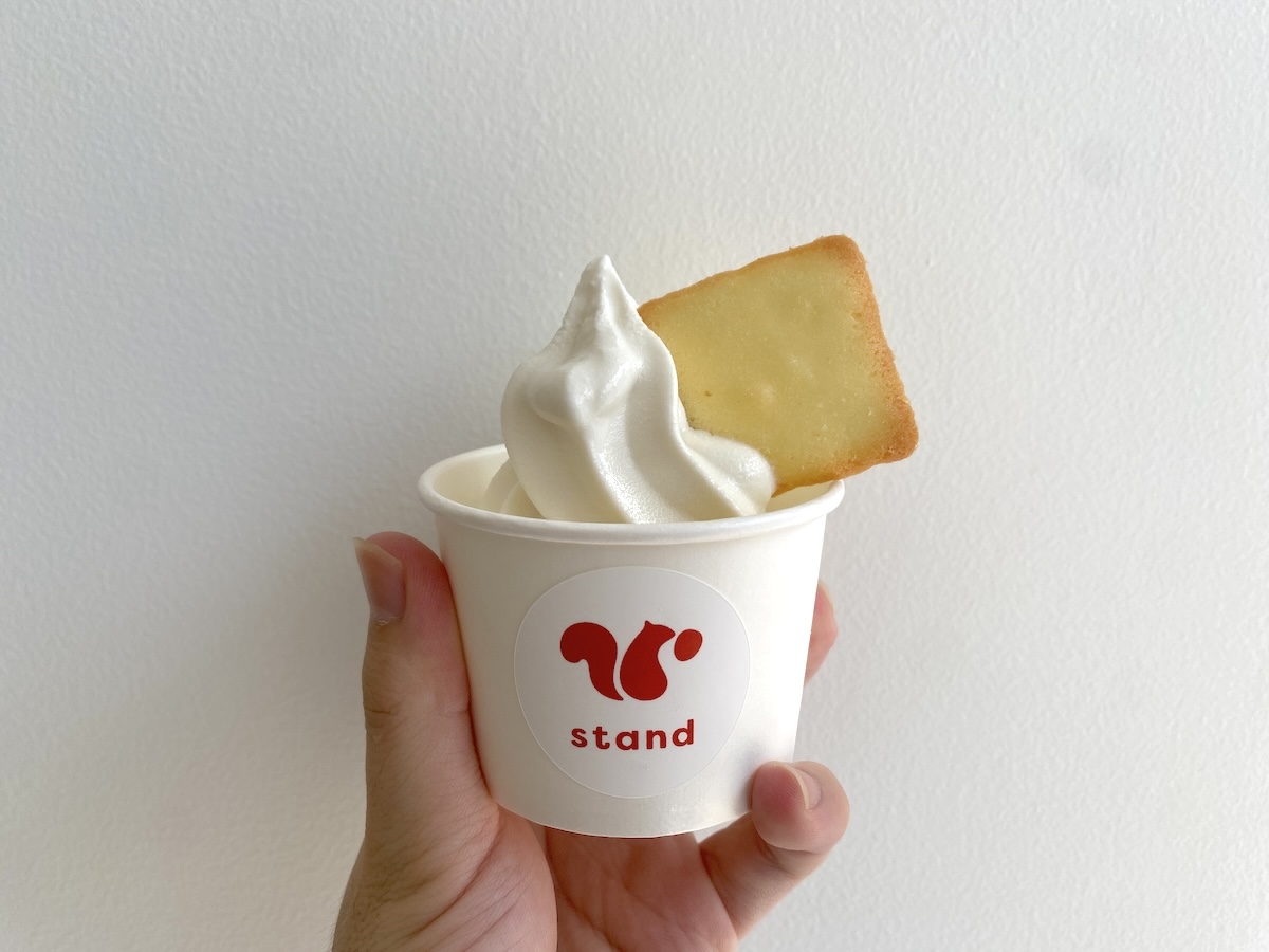 「賞味期限60秒の無添加ソフトクリーム」490円