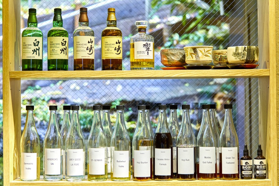 茶寧庭