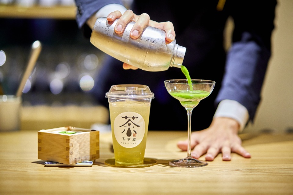 茶寧庭