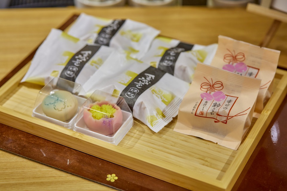 茶寧庭