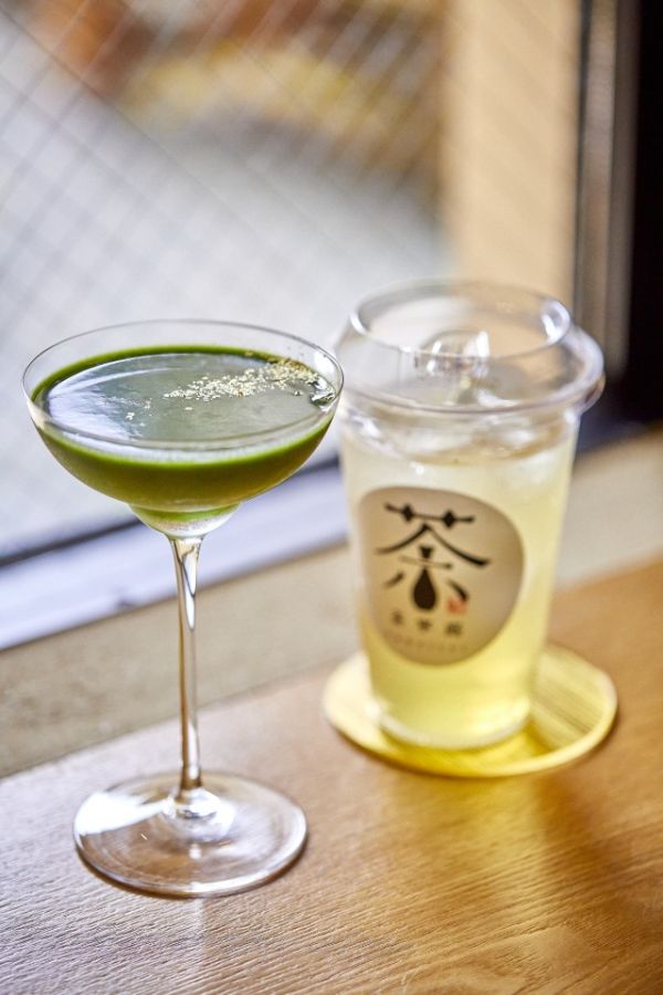 茶寧庭