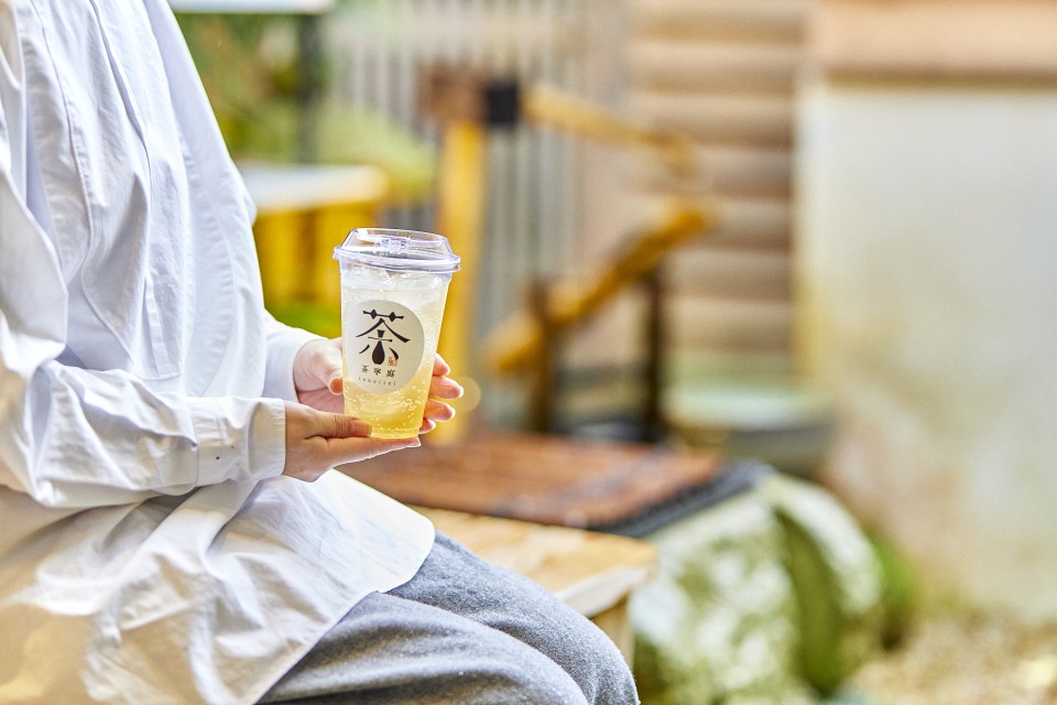 茶寧庭