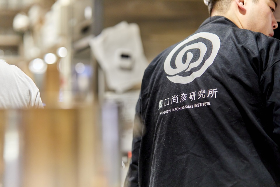 SAKE食堂by農口尚彦研究所