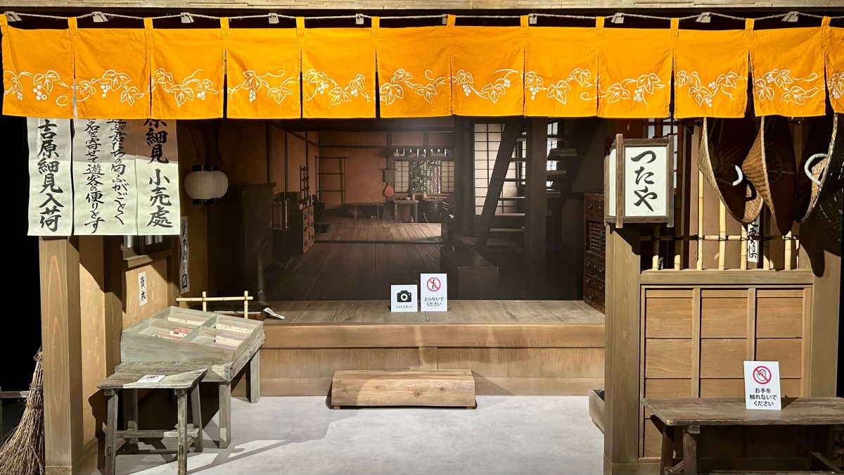 「べらぼう 江戸たいとう 大河ドラマ館」が2025年2月浅草にオープン！ 撮影に使われた小物、再現セット、おみやげなどみどころ満載