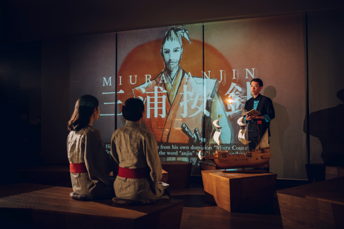 界 アンジンのご当地楽