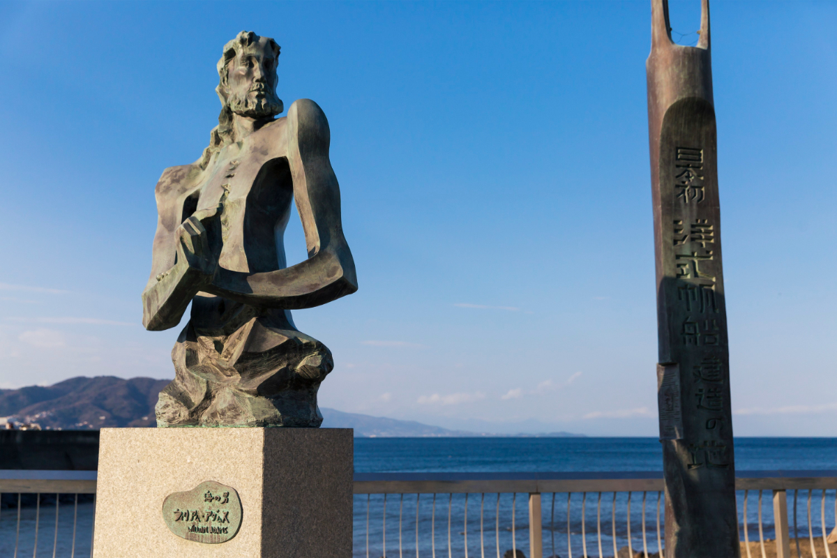 按針メモリアルパーク