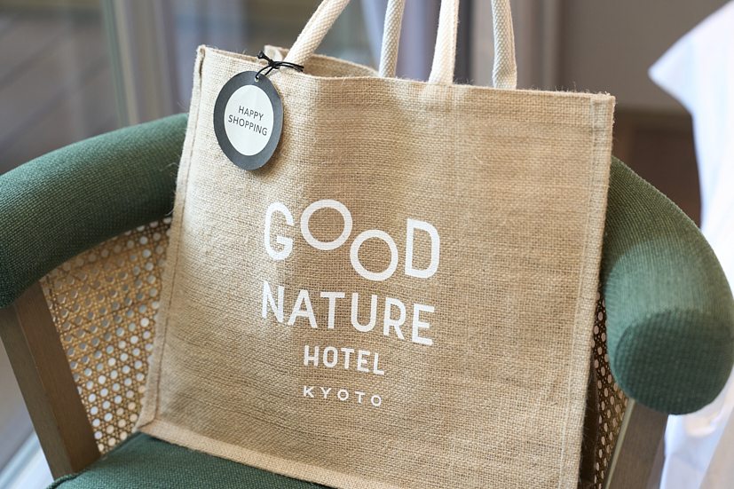 「ジュートバッグ」Lサイズ