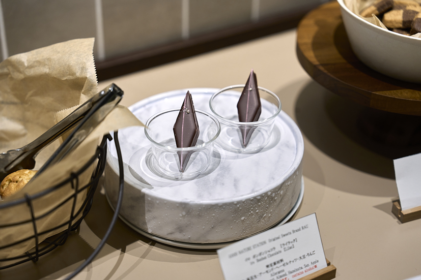 RAU「イロ ボンボンショコラ【ライラック】」