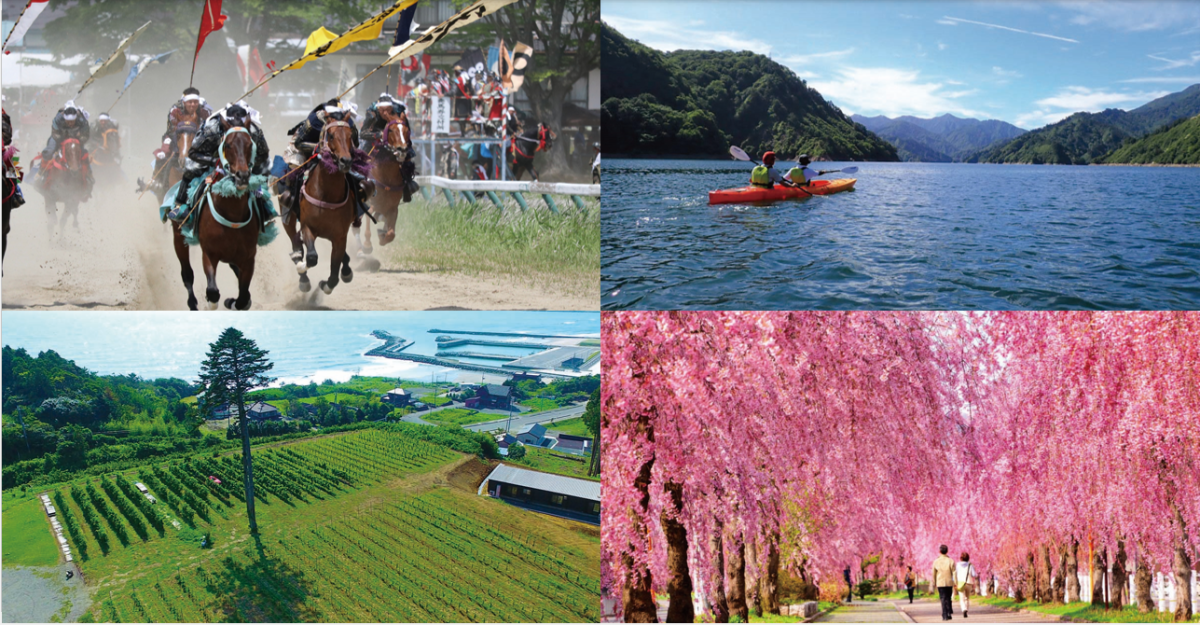 福島で4つの「風」を感じよう！「ふくしまプレデスティネーションキャンペーン」開催