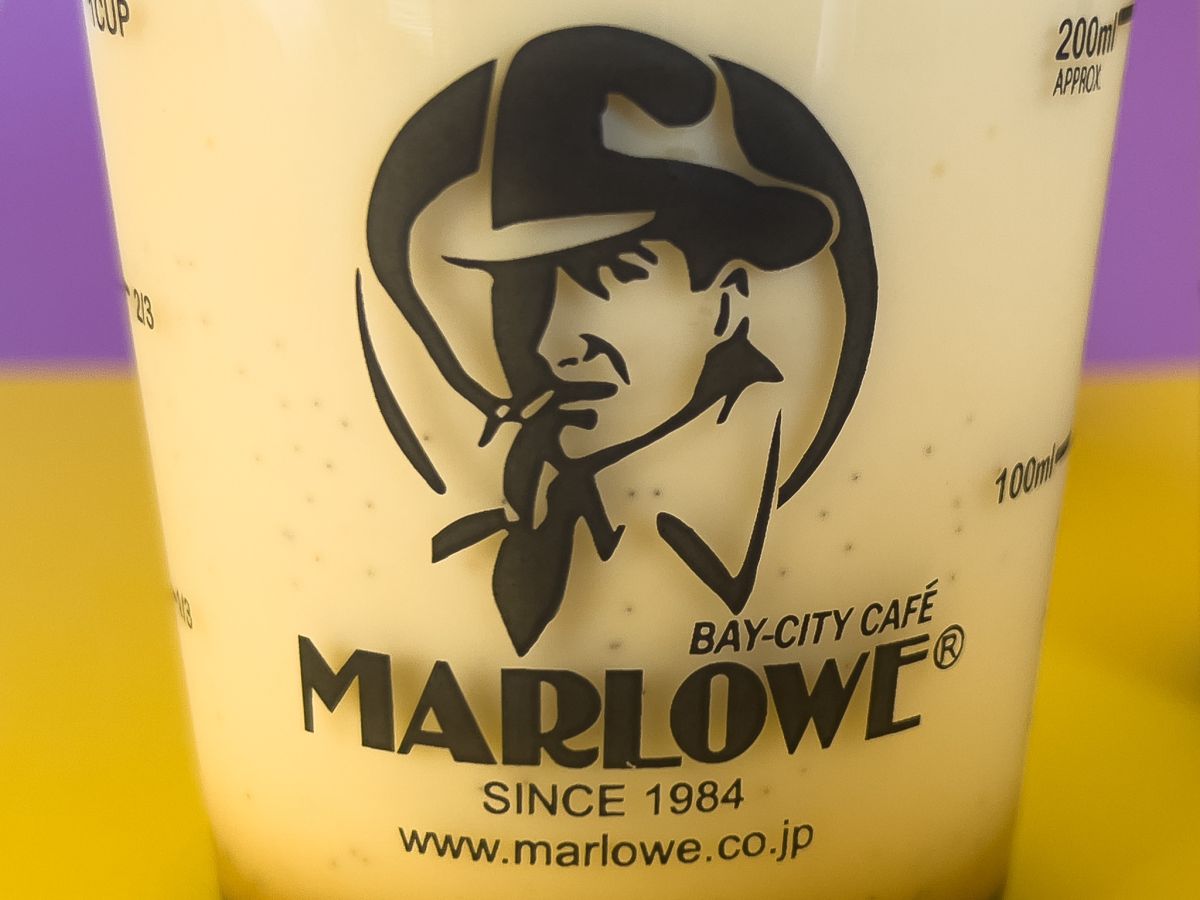 通称「マーロウおじさん」がトレードマーク