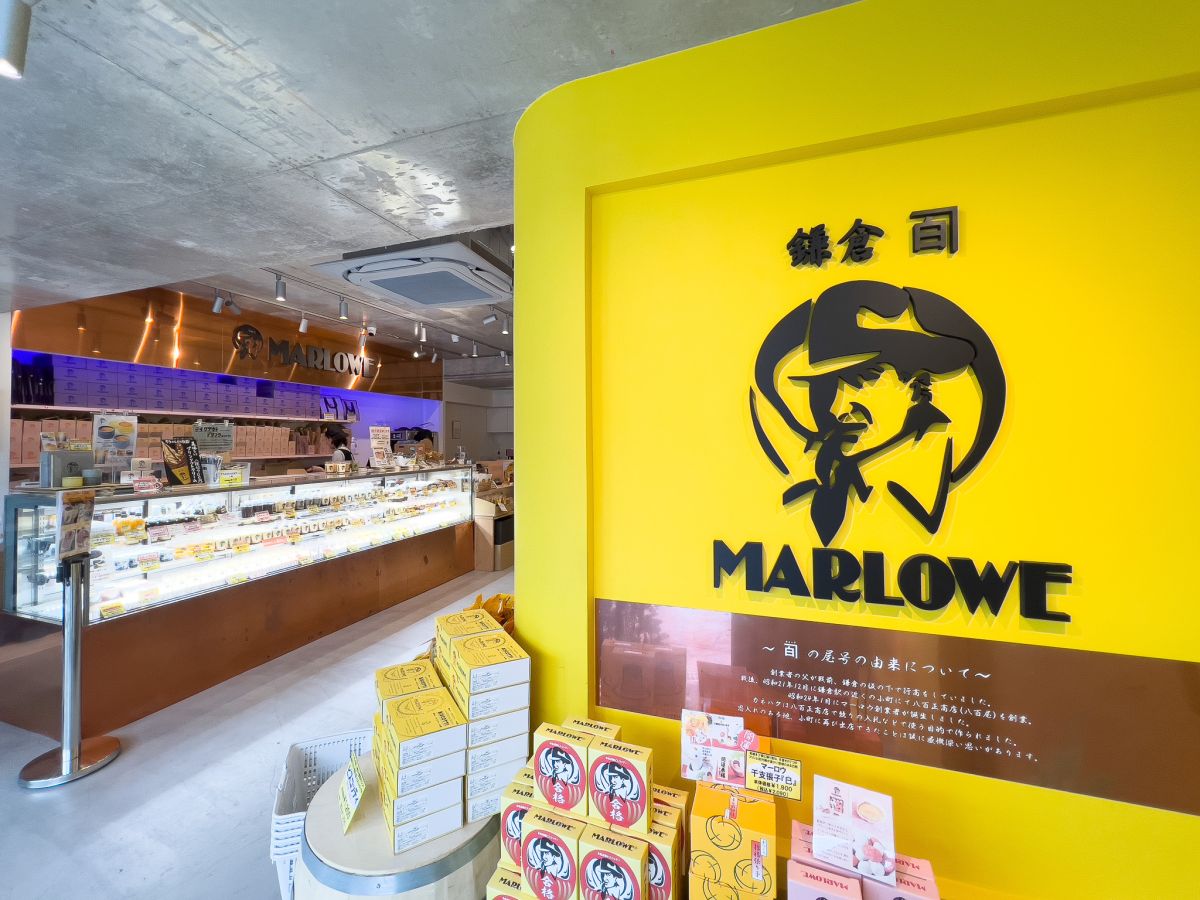 鎌倉らしさが詰まった鎌倉駅前店