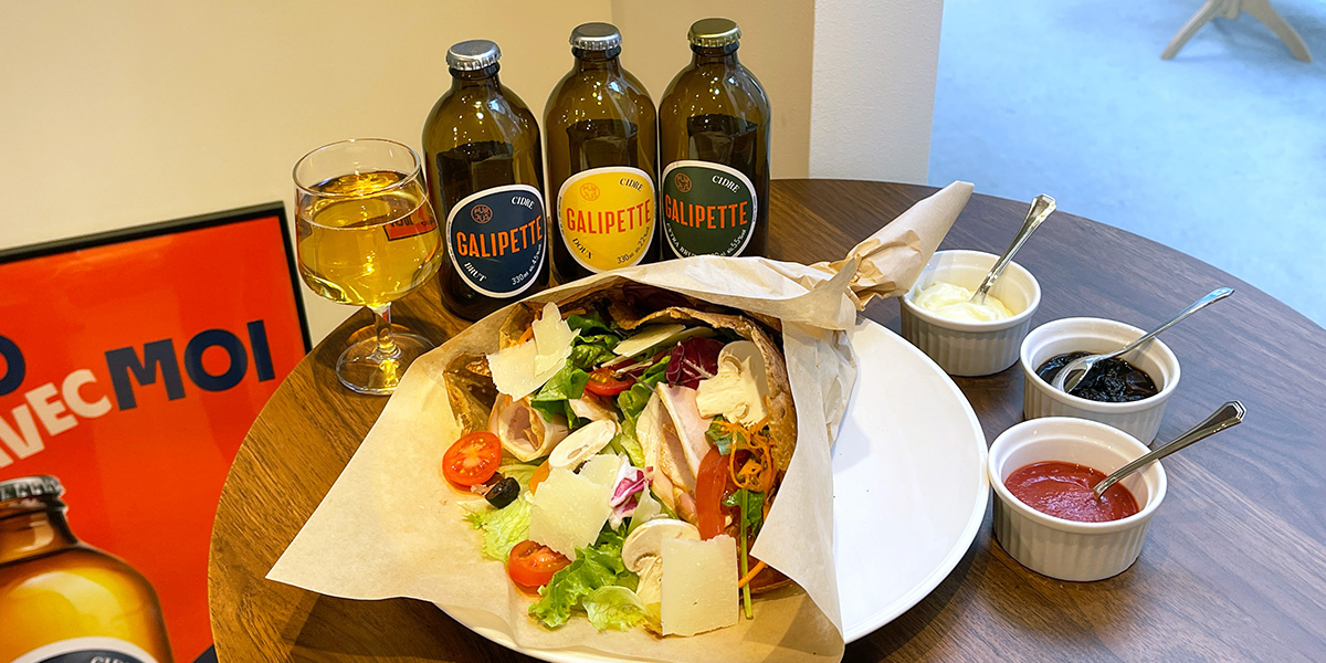 学芸大学のガレット＆クレープ専門店「CREPE by SIDER」でおいしく楽しく野菜をチャージ！