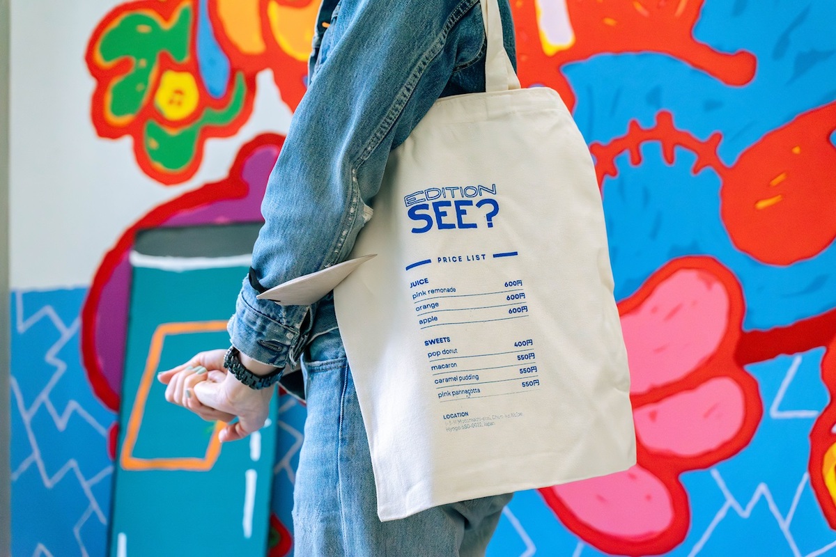 アート作品を気軽に持ち歩こう！