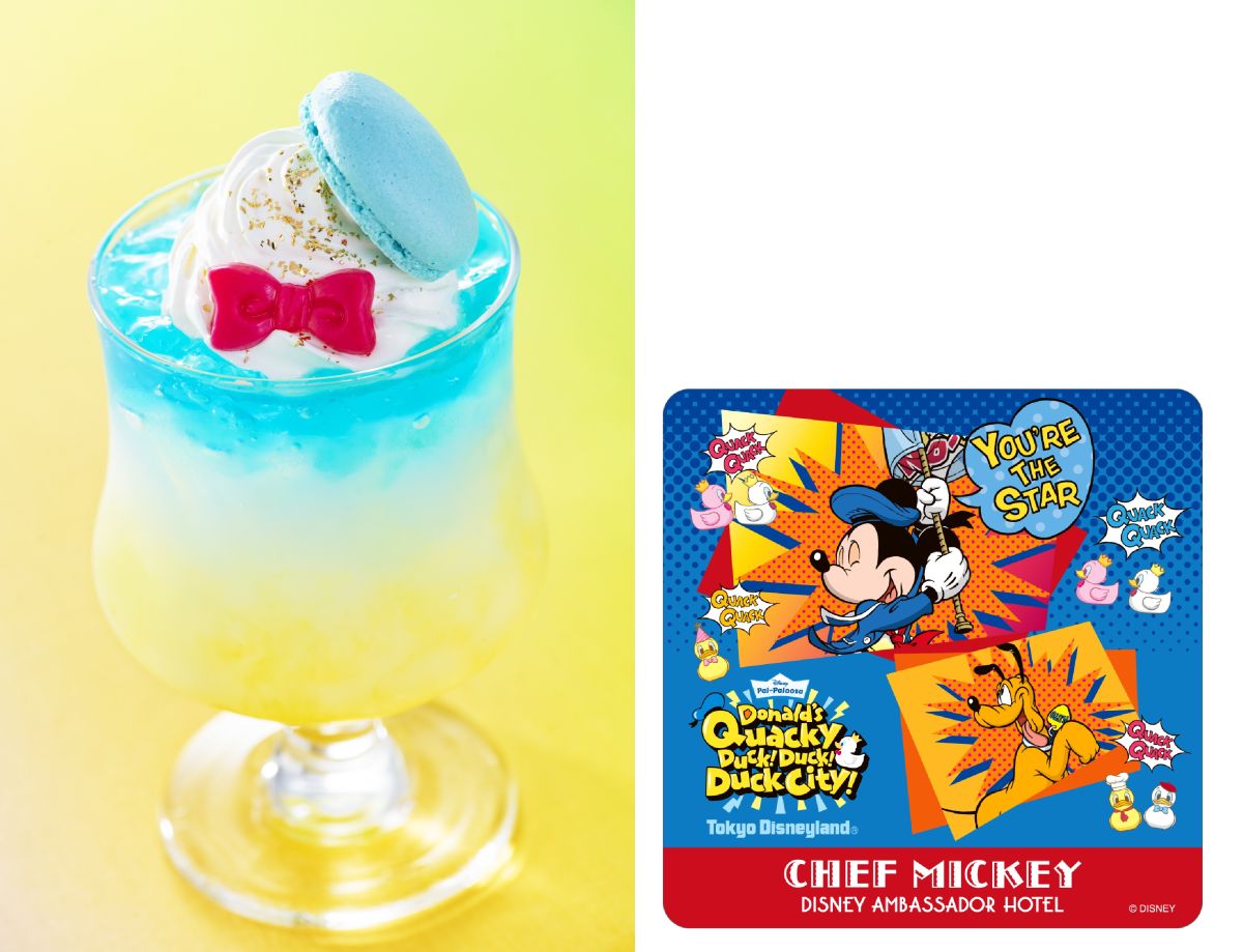 (2025年4月1日～5月15日)シェフ・ミッキー_スペシャルドリンク