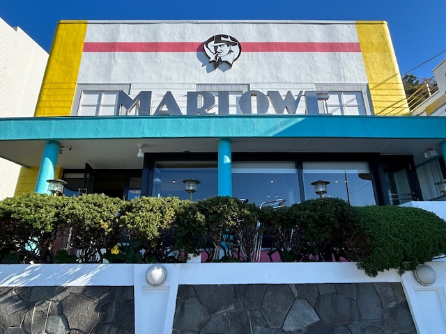 マーロウ秋谷本店