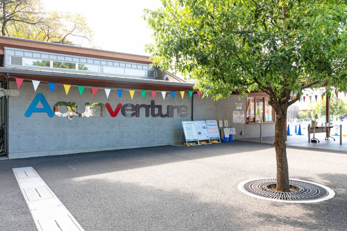 入場はこちらから