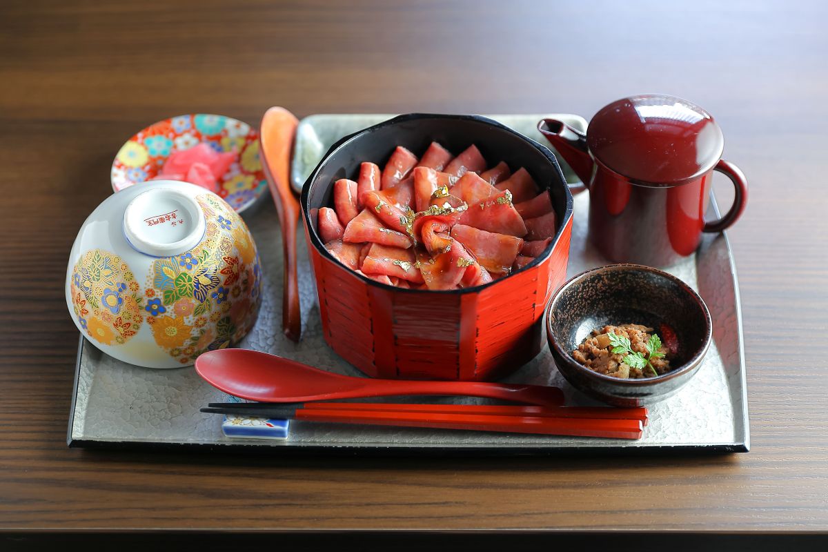 「うしまぶし」4950円