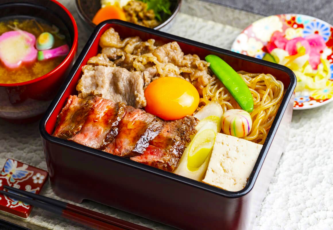 「うし重〈松〉」2640円