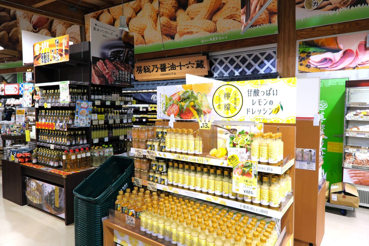 調味料コーナー