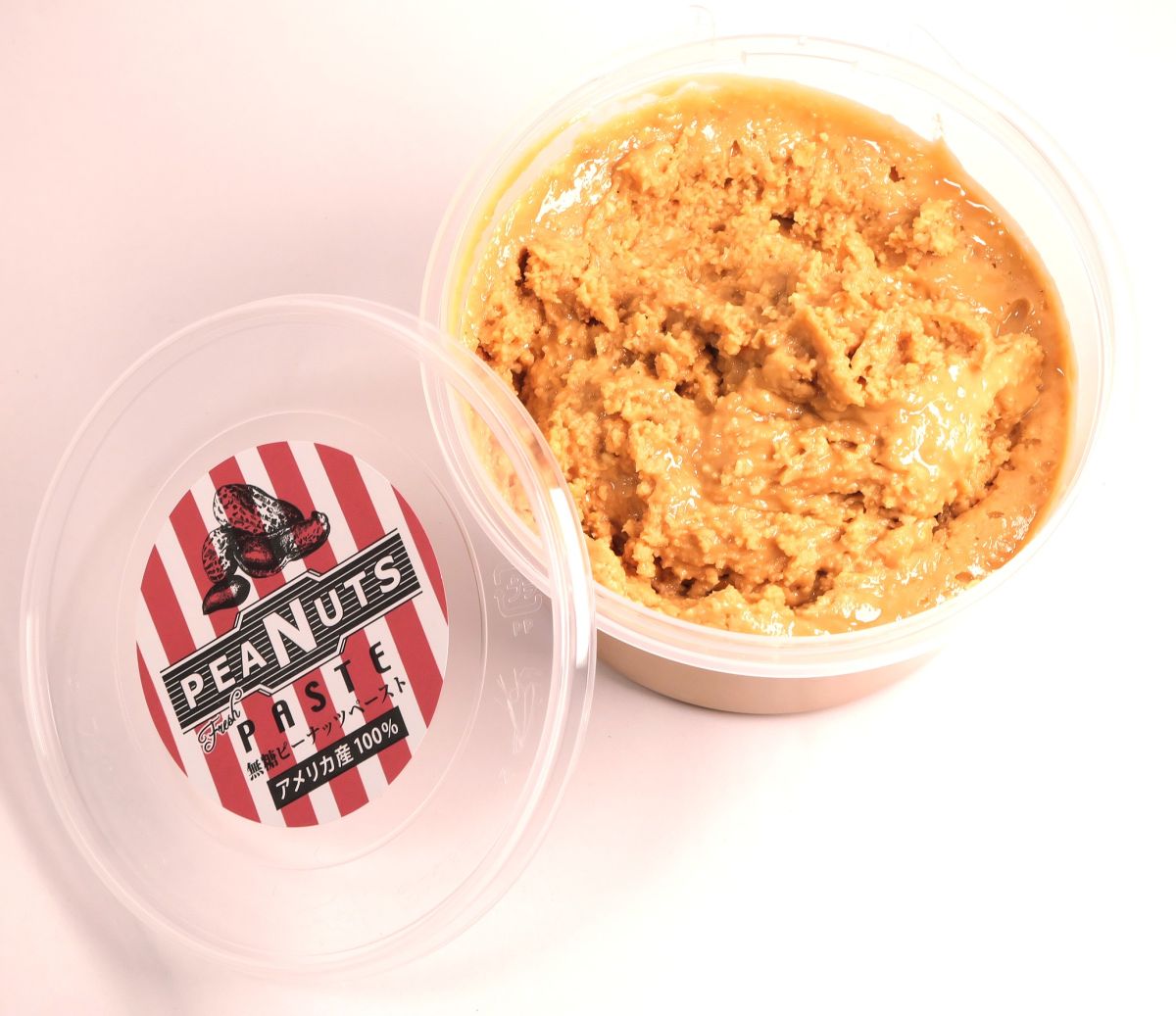 ピーナッツペースト　アメリカ産　756円