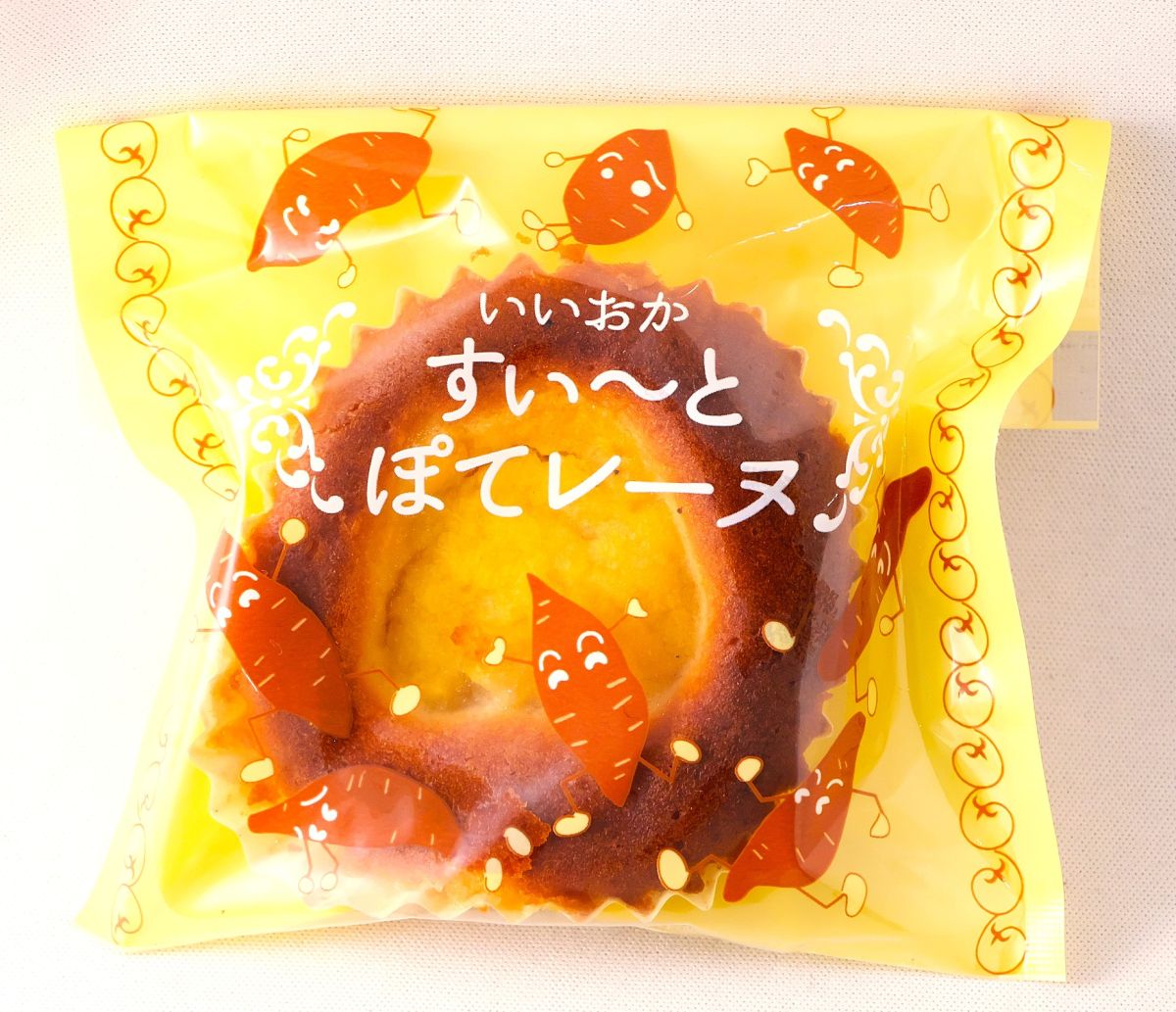 いいおか すい～とぽてレーヌ　140円