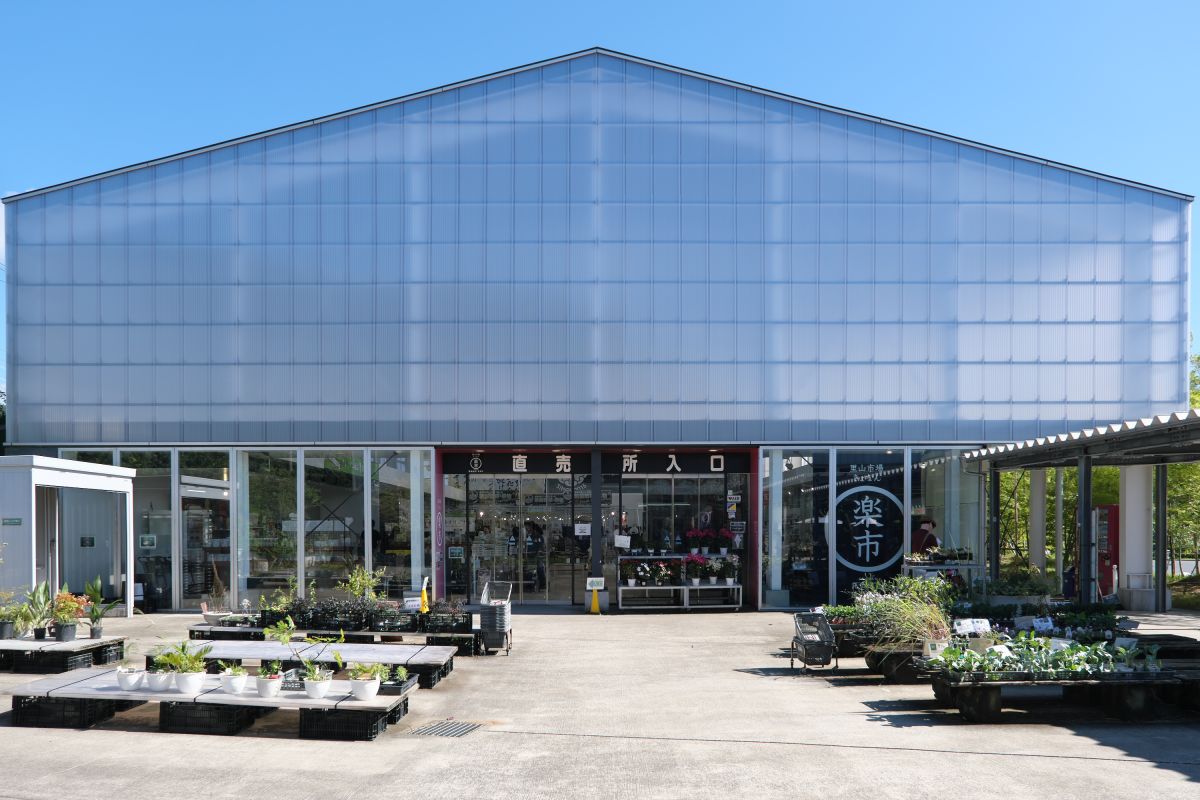 道の駅 保田小学校の「きょなん楽市」