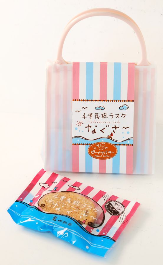 千葉房総ラスクなぐさ（5枚入り）740円