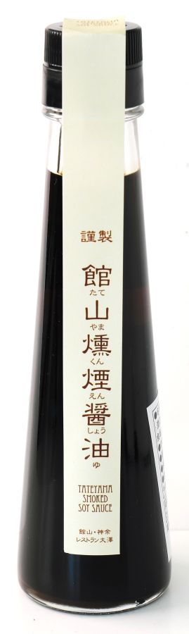 館山燻煙醤油　100ml 810円