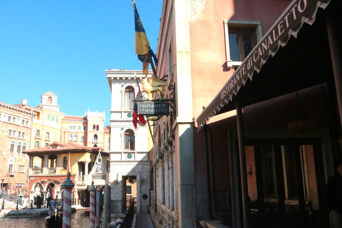 運河沿いのロマンティックなレストラン「リストランテ・ディ・カナレット」ほか●店舗で実施