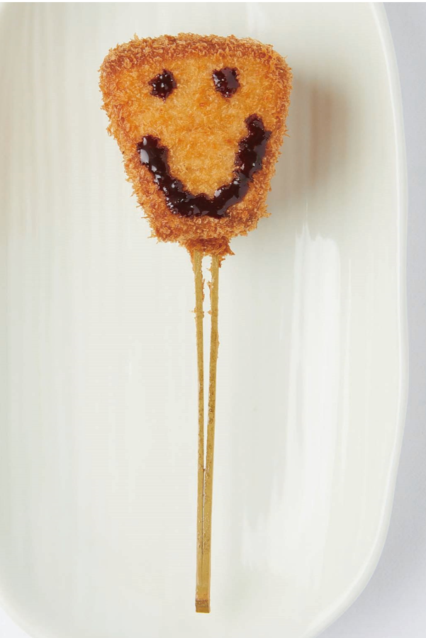 「バームクーヘン」  190円