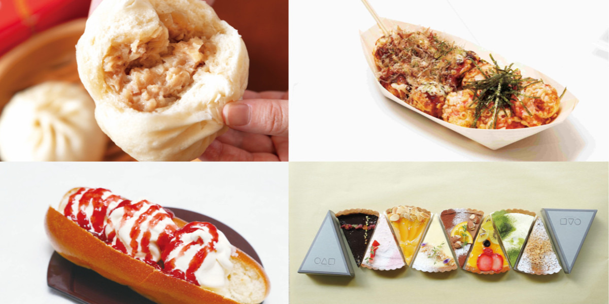 【最新】大阪食べ歩きグルメ17選 難波・道頓堀周辺で楽しもう！