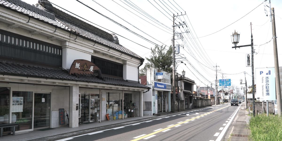 【千葉県】名水の里「久留里」でレトロな町並みさんぽ